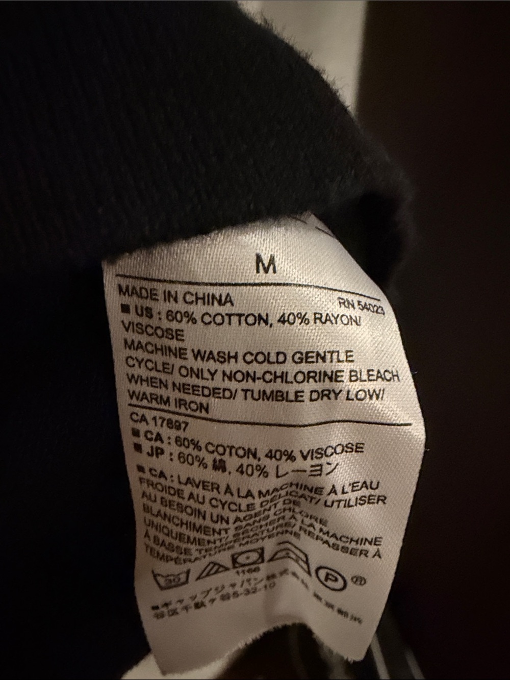 Banana Republic Black Sweater with White "Lover" Script - Picture 6 of 6